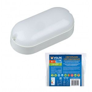 VOLPE (UL-00005133) ULW-Q225 8W/6500К IP65 WHITE