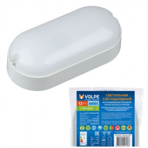 VOLPE (UL-00005134) ULW-Q225 12W/4000К IP65 WHITE