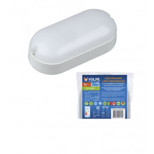 VOLPE (UL-00005135) ULW-Q225 12W/6500К IP65 WHITE