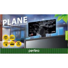 PERFEO (BAS-5105) PLANE DVB-T2