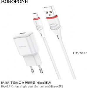 BOROFONE (6931474728371) для micro USB BA48Am White