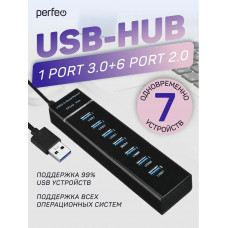PERFEO (PF D0795) USB-HUB 1 Port 3.0+6 Port 2.0 (PF-H043 Black) чёрный