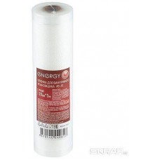 ENERGY Пленка для вакуумного упаковщика VB-20, 20*500 см (104561)