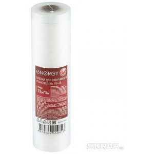 ENERGY Пленка для вакуумного упаковщика VB-20, 20*500 см (104561)