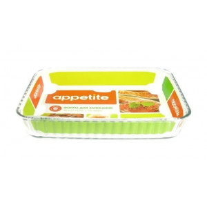 APPETITE PL25 прямоугольная 2,6л