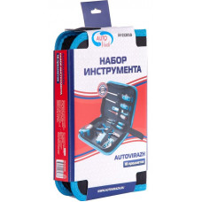 AUTOVIRAZH (AV-212018) Набор инструмента 18 предм.