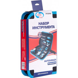 AUTOVIRAZH (AV-212018) Набор инструмента 18 предм.