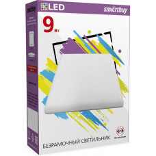 SMARTBUY (SBL-BDLS-9-4K) безрамочный BDLS квадрат 9Вт/4000К