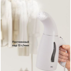 BQ SG1001H Gray