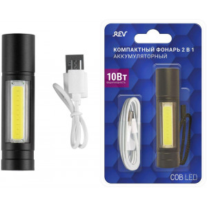 RITTER 29125 1 10Вт 600 мАч