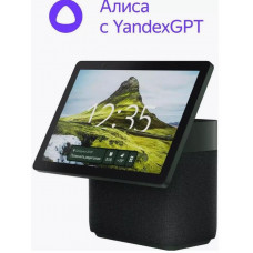 ЯНДЕКС Станция Дуо Макс с Zigbee, модель YNDX-00055 (зеленый)