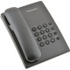 PANASONIC KX-TS2350RUB