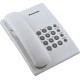 PANASONIC KX-TS2350RUW