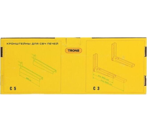 TRONE C-3 для СВЧ белый
