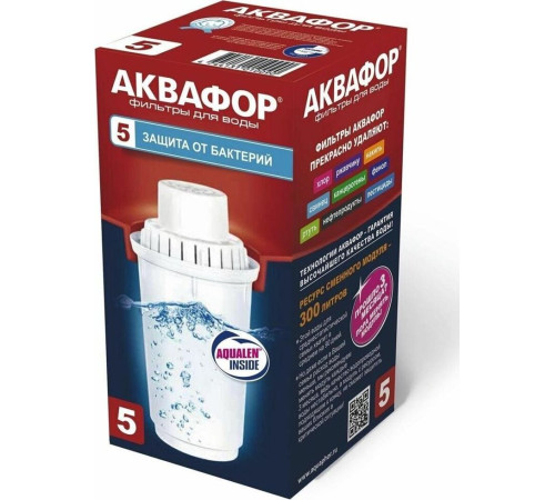 АКВАФОР В100-5 (В5) (бактерицидный картридж)