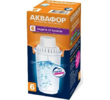 АКВАФОР В100-6 (В6) (универсальный картридж)