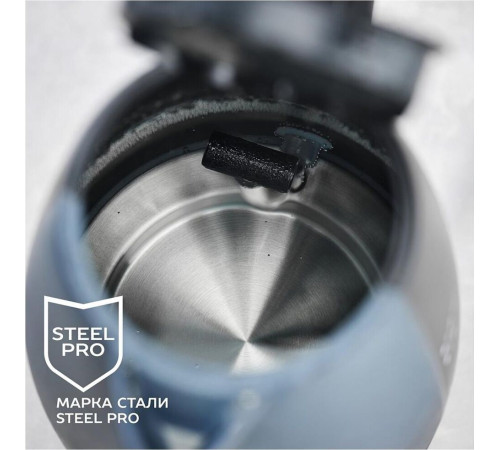 SCARLETT SC-1020 черный 2,2л