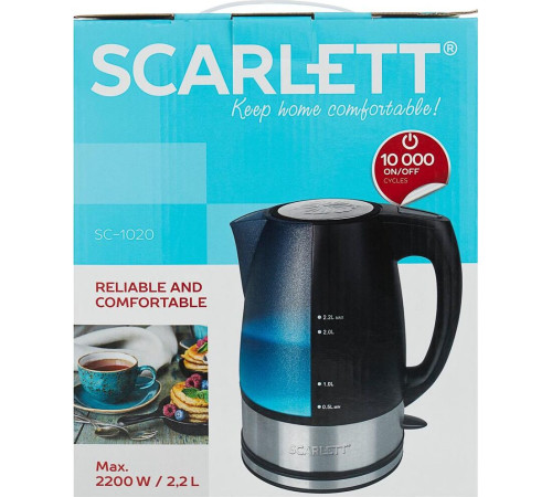 SCARLETT SC-1020 черный 2,2л