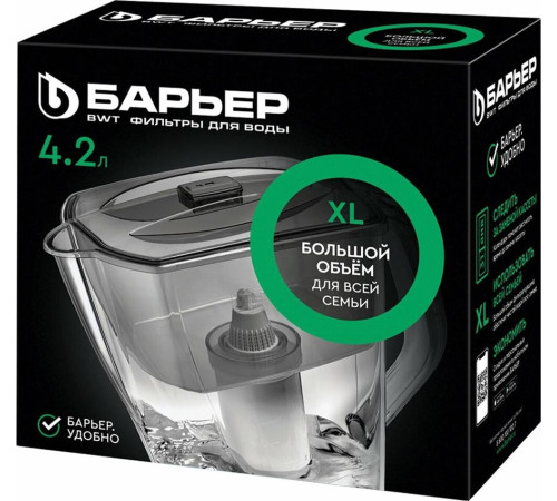 БАРЬЕР В011Р00 ГРАНД NEO ультрамарин