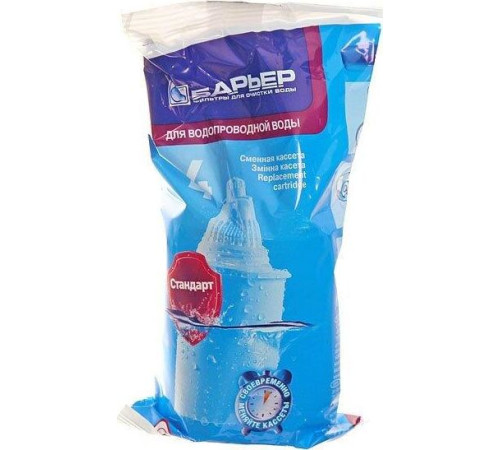 БАРЬЕР В013Р00 ГРАНД NEO рубин