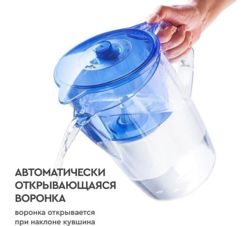 БАРЬЕР В041Р00 НОРМА индиго