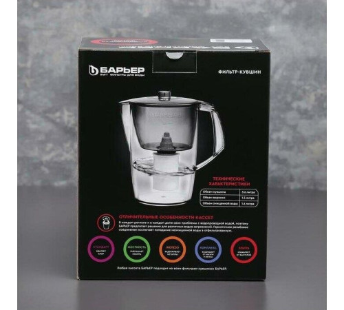 БАРЬЕР В042Р00 НОРМА малахит