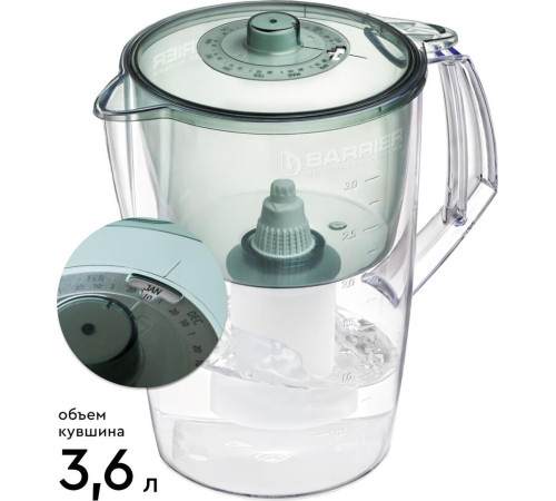 БАРЬЕР В042Р00 НОРМА малахит