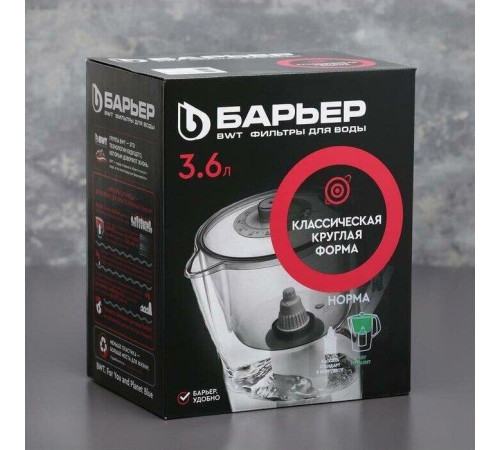 БАРЬЕР В042Р00 НОРМА малахит