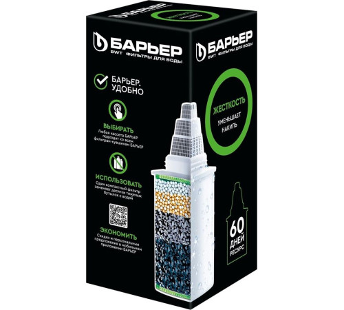 БАРЬЕР К271Р00 Кассета ЖЕСТКОСТЬ КБ-6 (1 шт.)