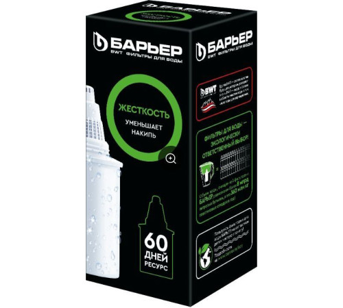 БАРЬЕР К271Р00 Кассета ЖЕСТКОСТЬ КБ-6 (1 шт.)