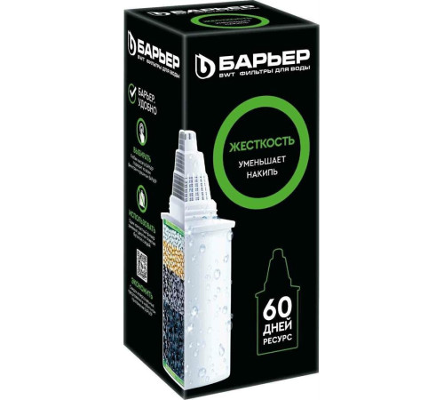 БАРЬЕР К271Р00 Кассета ЖЕСТКОСТЬ КБ-6 (1 шт.)