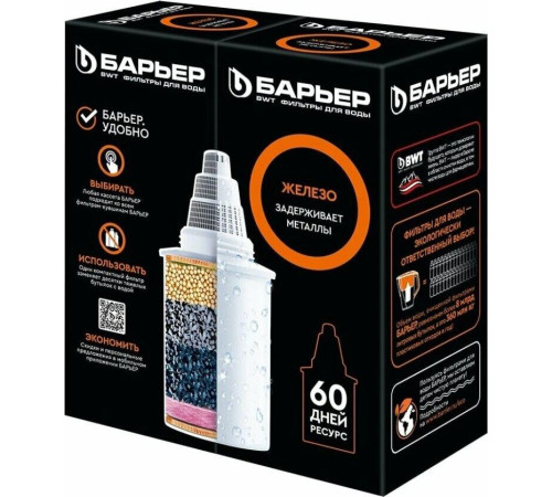 БАРЬЕР К281Р00 Кассета ЖЕЛЕЗО КБ-7 (1 шт.)