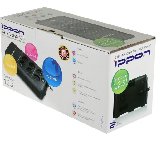 IPPON BACK VERSO 400 (200Вт/400ВА)