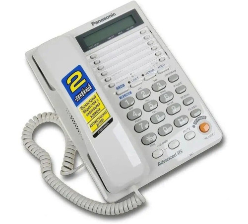 PANASONIC KX-TS2368RUW