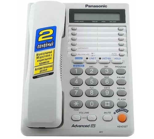 PANASONIC KX-TS2368RUW