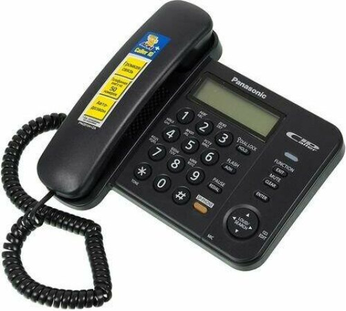 PANASONIC KX-TS2358RUB