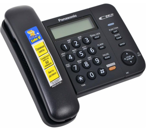 PANASONIC KX-TS2358RUB