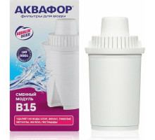 АКВАФОР В15 (универсальный картридж)