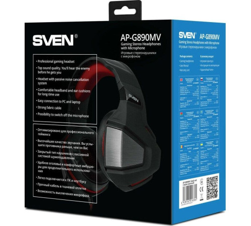 SVEN AP-G890MV