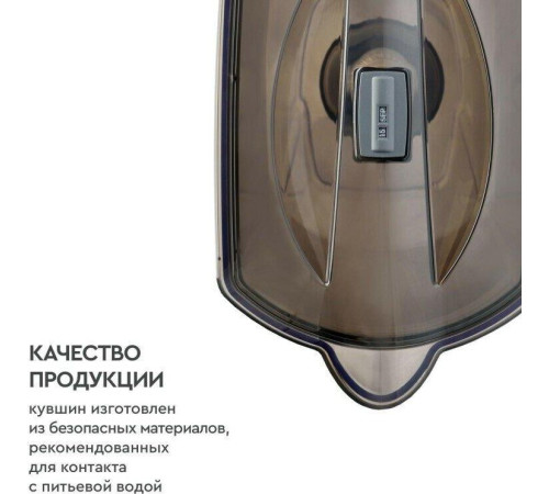 БАРЬЕР В015Р00 ГРАНД NEO антрацит