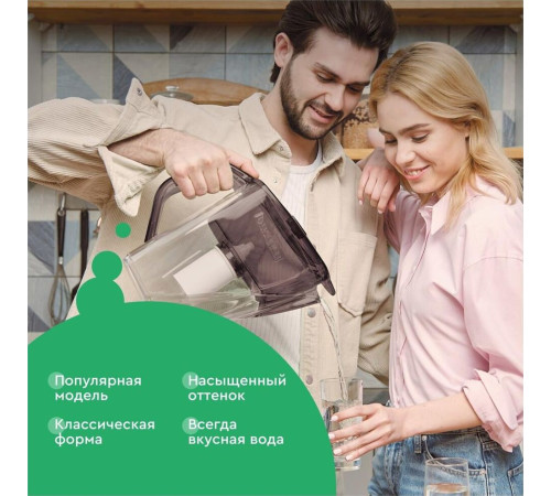 БАРЬЕР В015Р00 ГРАНД NEO антрацит