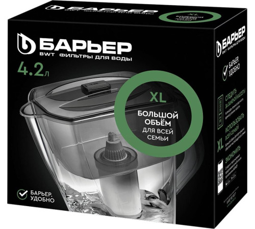 БАРЬЕР В015Р00 ГРАНД NEO антрацит