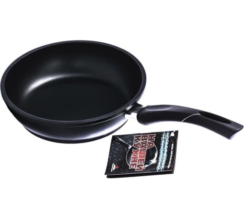 НЕВА МЕТАЛЛ ПОСУДА 6122 д.22