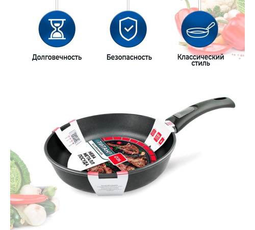 НЕВА МЕТАЛЛ ПОСУДА 9026 д.26 съем. руч