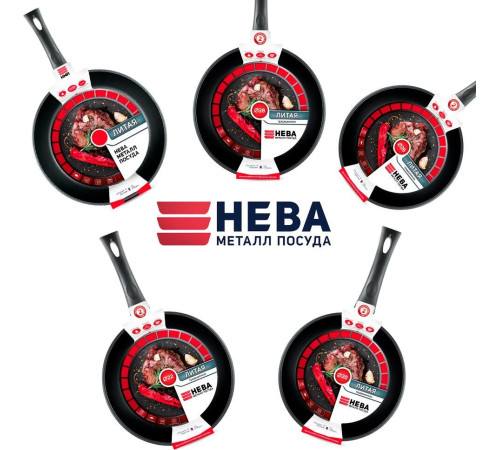 НЕВА МЕТАЛЛ ПОСУДА 6124 д.24