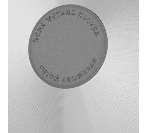 НЕВА МЕТАЛЛ ПОСУДА 6128 д.28