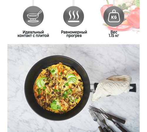 НЕВА МЕТАЛЛ ПОСУДА 6128 д.28