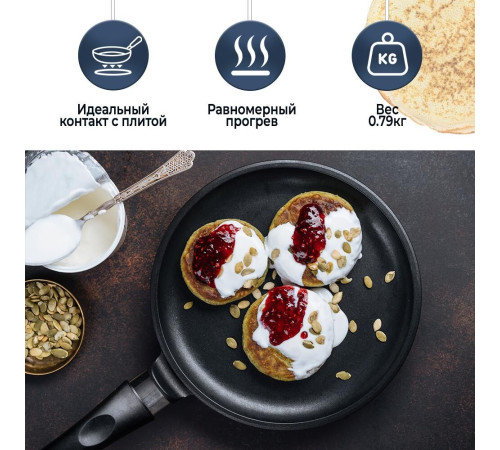 НЕВА МЕТАЛЛ ПОСУДА 6224 блинная д.24