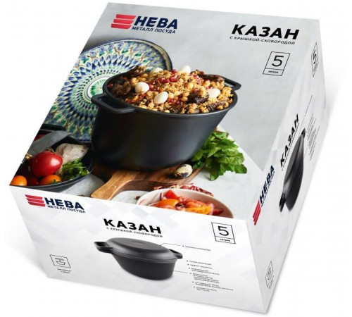 НЕВА МЕТАЛЛ ПОСУДА 6850 5,0л.