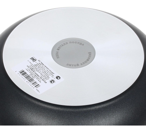 НЕВА МЕТАЛЛ ПОСУДА 6870 7,0л